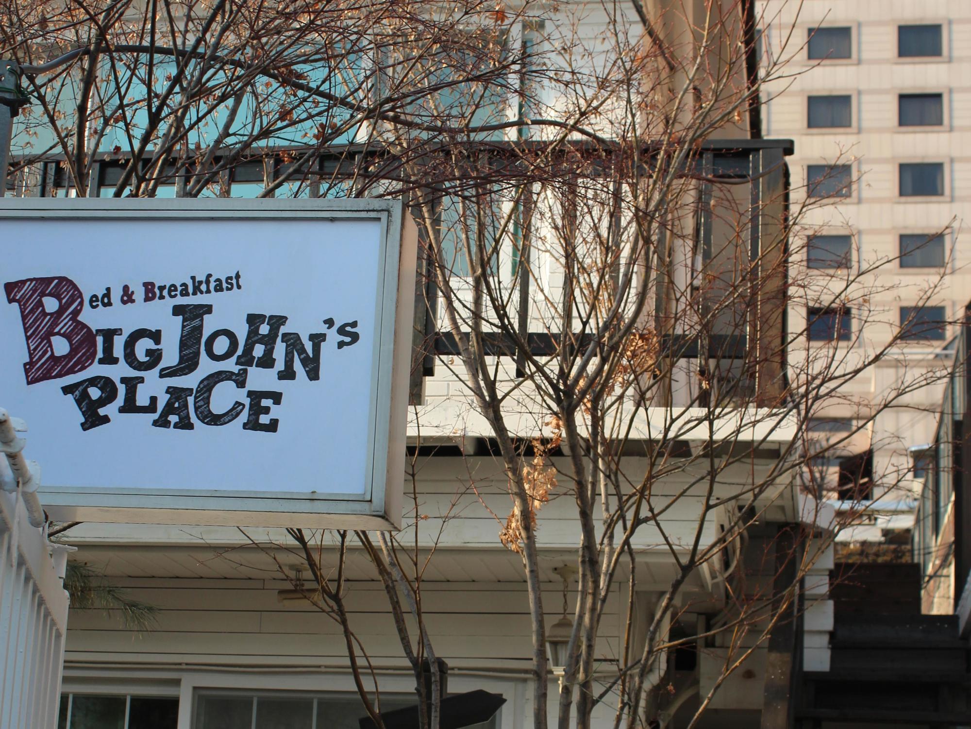 Big John'S Place Seoul Exteriör bild